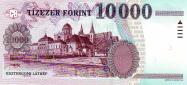 Hungarian forint