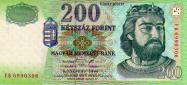 Hungarian forint