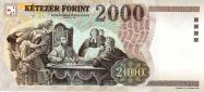 Hungarian forint
