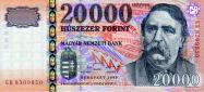 Hungarian forint