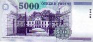 Hungarian forint