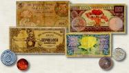 Indonesian rupiah
