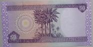 Iraqi dinar