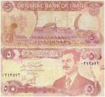 Iraqi dinar