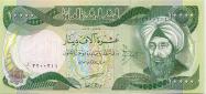 Iraqi dinar
