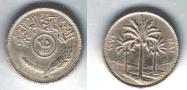 Iraqi dinar