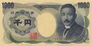 Japanese yen