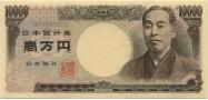 Japanese yen