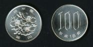 Japanese yen