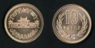 Japanese yen