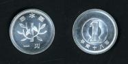 Japanese yen