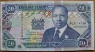 Kenyan shilling