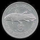 Comorian franc