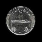 Comorian franc