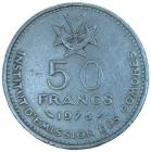 Comorian franc