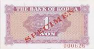 South Korean won