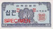 South Korean won