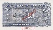 South Korean won