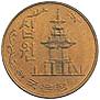 South Korean won