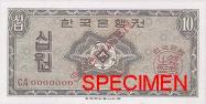 South Korean won