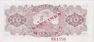 South Korean won