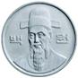 South Korean won