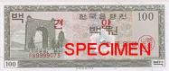 South Korean won