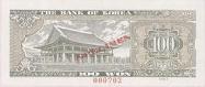 South Korean won