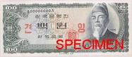 South Korean won