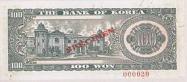 South Korean won