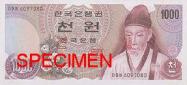 South Korean won