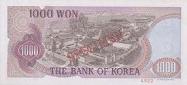 South Korean won