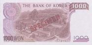 South Korean won