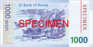 South Korean won
