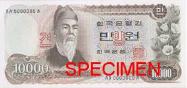 South Korean won
