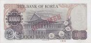 South Korean won