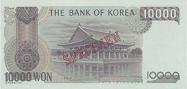 South Korean won