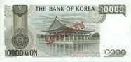 South Korean won