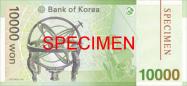 South Korean won