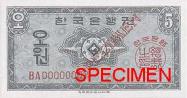 South Korean won