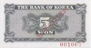 South Korean won
