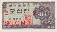 South Korean won