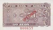 South Korean won