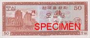 South Korean won
