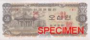 South Korean won