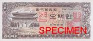 South Korean won