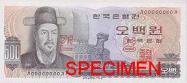South Korean won