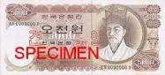 South Korean won