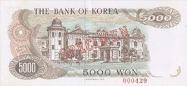 South Korean won