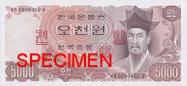 South Korean won